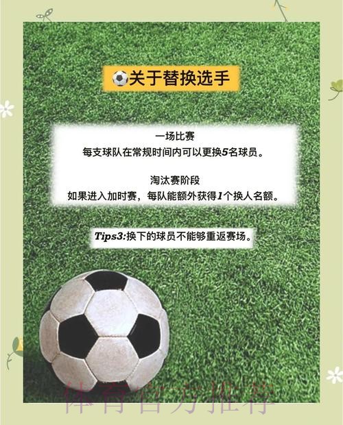 世界杯买球网页版全站操作指南 世界杯买球网页版全站操作指南